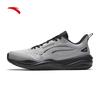 Milk Candy 4 Men's Running & Training Shoes