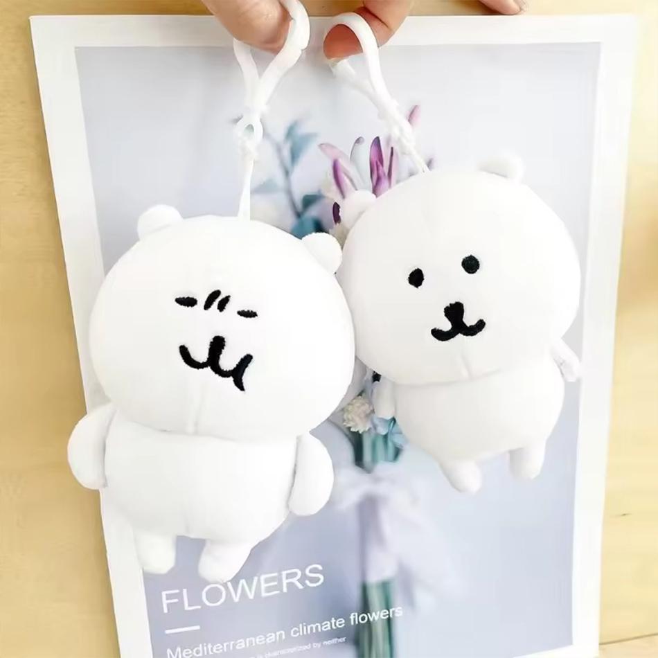 Car New Cute Self Mocking Bear Plush Keychain Cute Hanging Ornament Kawaii Cartoon Doll For Bags Backpack Keys Funny Idea Gift