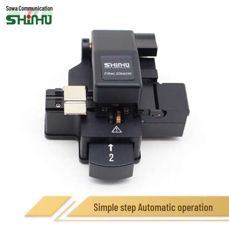 Shinho X-55B Automatic Fiber Optic Cleaver