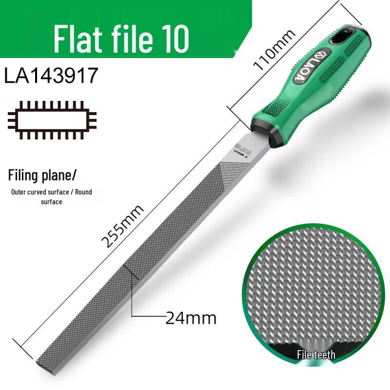 Diamond Flat File
