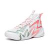 Anta Berserk 2 High-Top Performance Basketball Shoes Men's White Pink Green Sneakers 112031602-6