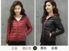 Autumn and Winter New Light and Thin Double-sided Down Jacket Women's Hooded Large Size Slim Short Thermal Jacket