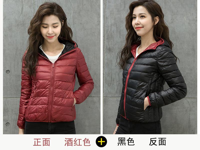 Autumn and Winter New Light and Thin Double-sided Down Jacket Women's Hooded Large Size Slim Short Thermal Jacket