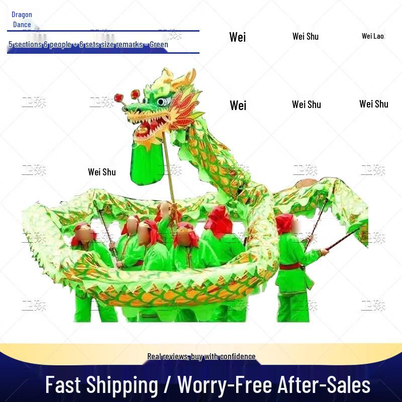 Traditional Chinese Dragon Dance Prop Set with Costumes
