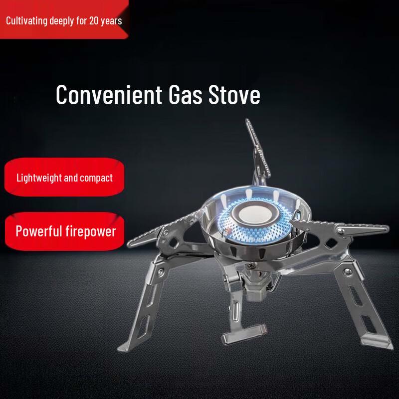 Beifu Portable Outdoor High-Altitude Windproof Stove