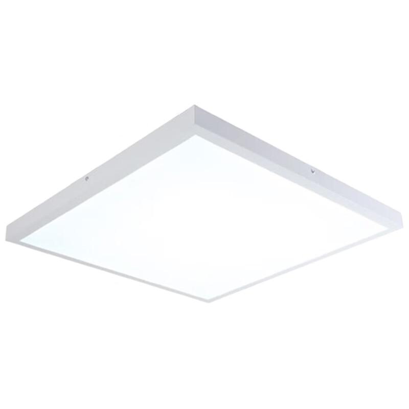 Square LED Ceiling Light