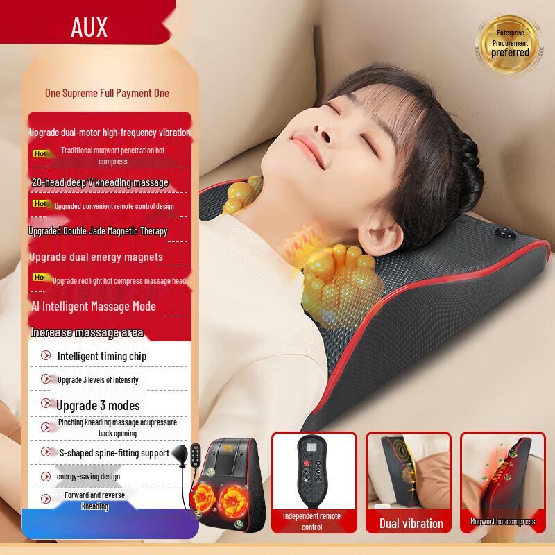 AUX Neck and Back Heating Massage Cushion Supreme