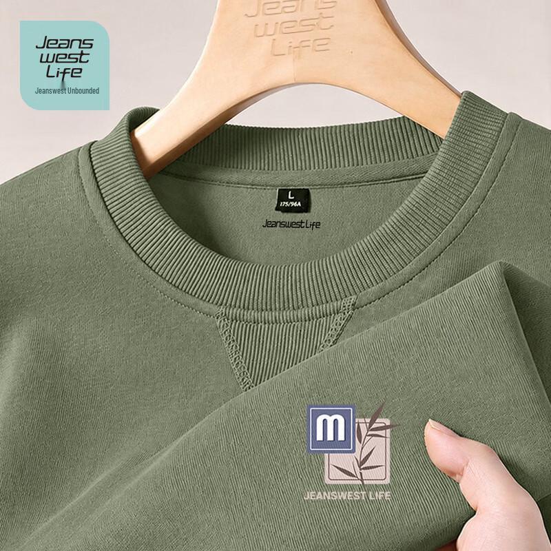 JEANSWEST LIFE Men s Crew Neck Sweatshirt M