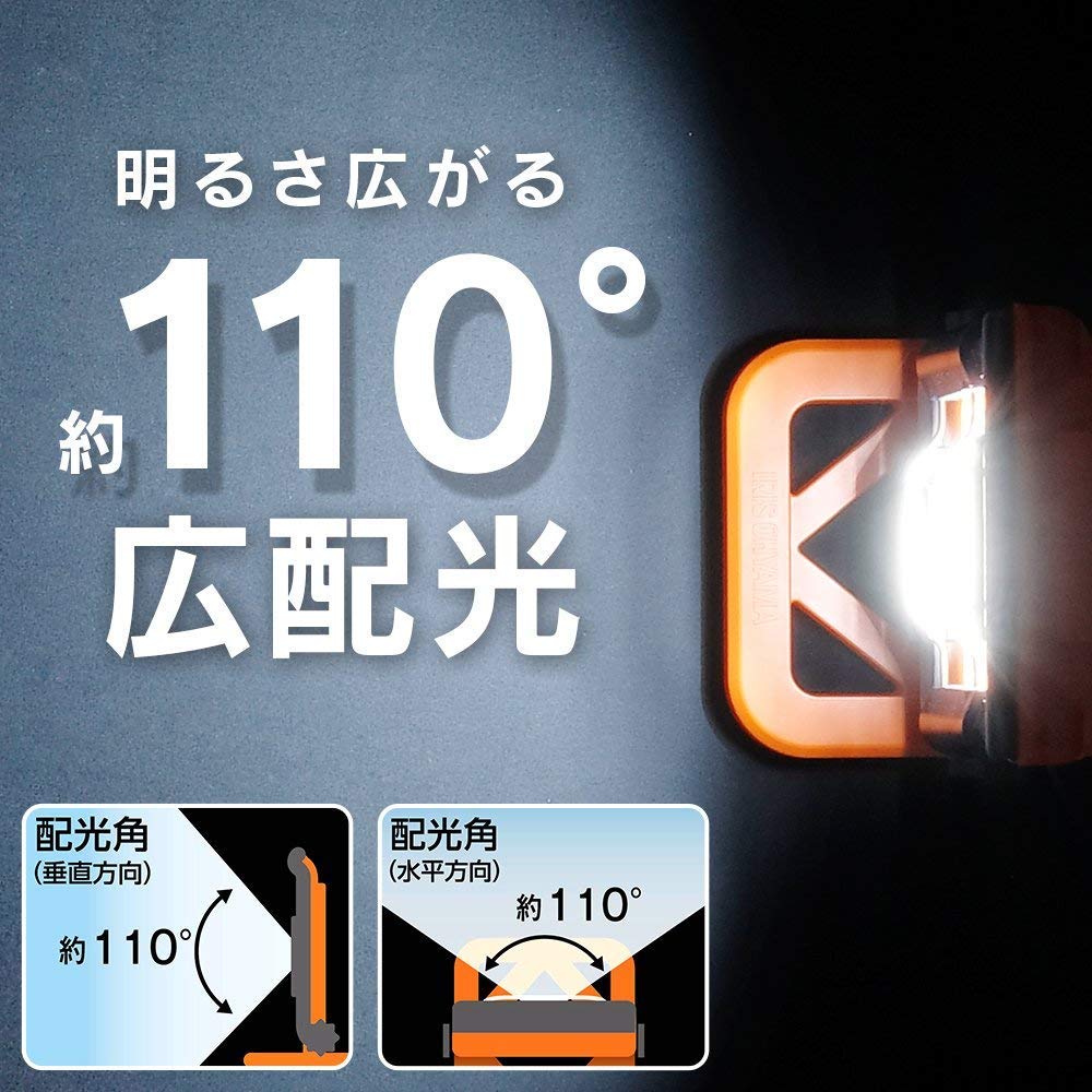 IRIS OHYAMA Waterproof LED Work Base Insect-Resistant, Light, Floodlight, Rainproof, Floor-Mounted Light, 1000lm, LWT-1000BA