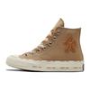 Chuck Taylor All Star 70 Hi Christmas Pack Gingerbread Man Khaki