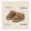 Korean Style Versatile Kids' Cotton Snow Boots, Solid Color Winter Walking Shoes, Plus Velvet for Toddlers and Babies.