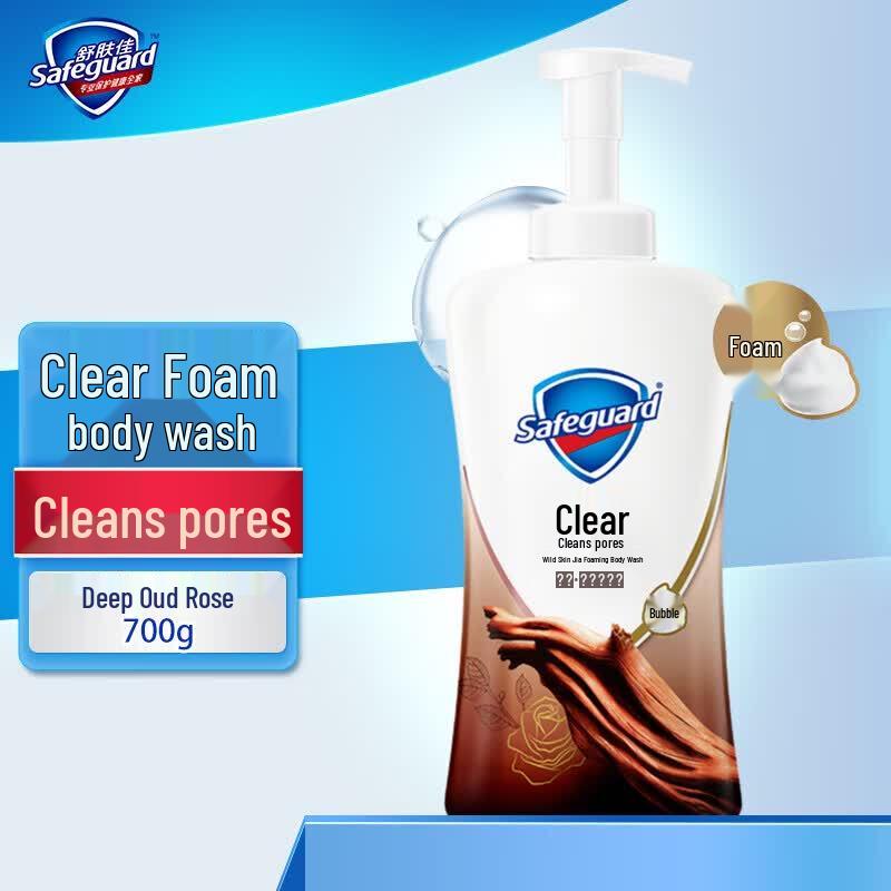Safeguard Deep Ebony Rose Purifying Foam Shower Gel