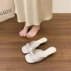 Slope heel one-word sandals silver fairy slippers female new summer wear with skirt temperament cool slippers female