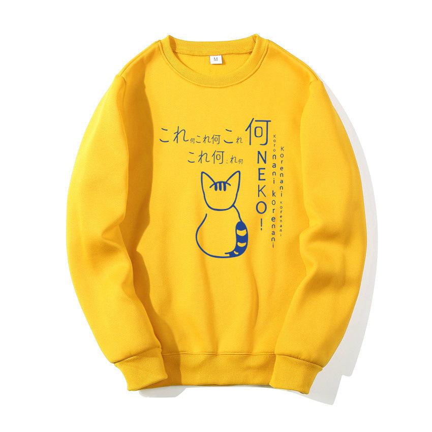 2025 Japanese Cartoon Cat Men's and Women's Loose Casual Crew Neck Sweater Couple Fashion