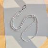 KKBEAD Portable Cross-Body Pendant: Long Imitation Pearl & Crystal Mobile Phone Chain Lanyard.