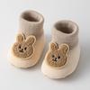 Newborn Baby Pre-walking Shoes Baby Thick Warm Toddler Shoes Non-slip Floor Socks