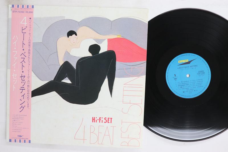 

LP Record HI FI SET 4 Beat Best Setting ETP72392 EXPRESS 1984 Japan Obi Japanese PopRock Used