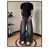 New American Cleanfit Old Casual Washed Scimitar Jeans Men's Loose Wide-leg Trousers Trend