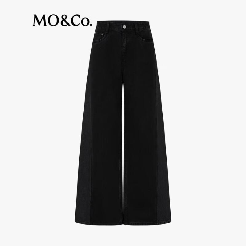 MO&Co. Deconstructed Wide-Leg High-Waist Jeans