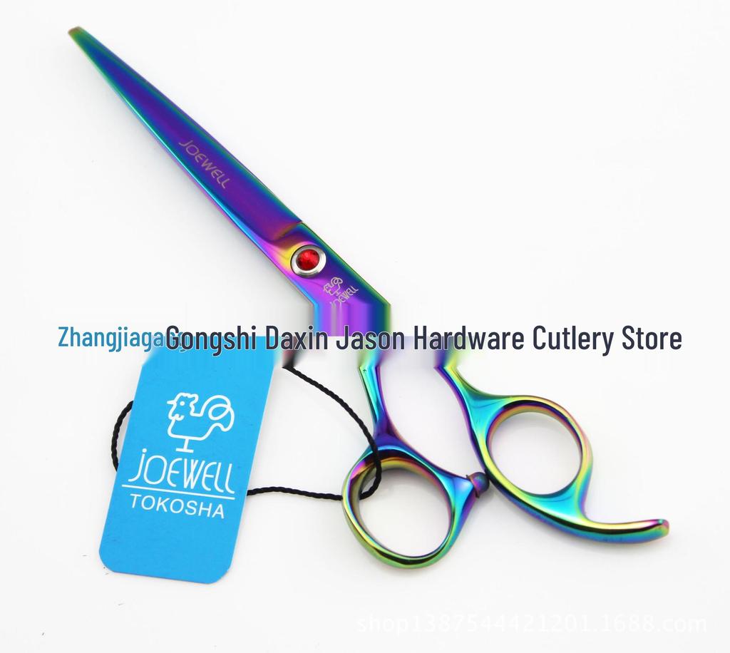 7.0-Inch Double-Tail Hand-Shaped Curved Pet Grooming Scissors (5 Colors)