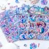 3D Double-Layered Children's Mermaid Bubble Stickers