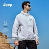 Jeep Unisex Ice Silk UV Protection Hooded Jacket