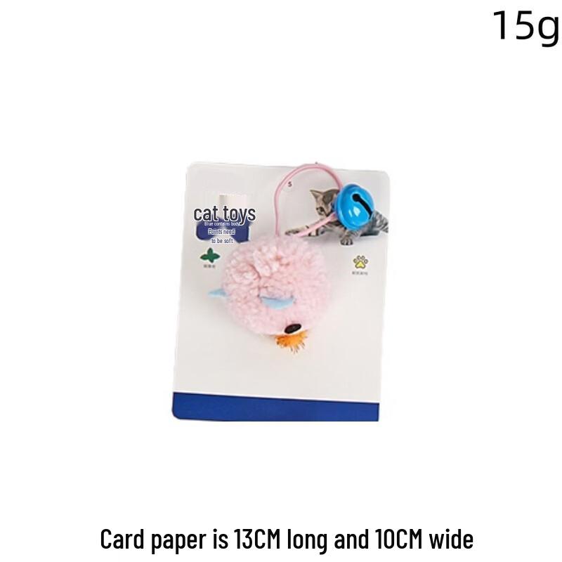 Sanhe Scratch-Resistant Bell Mouse Cat Toy Set