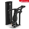 Zhenglun Commercial Seated Shoulder Press Machine