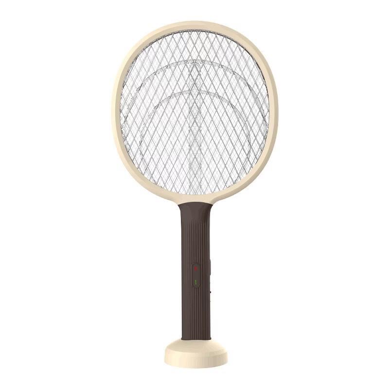 LISM Foldable Electric Mosquito Swatter with UV Lamp