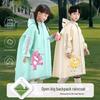 Children's Raincoat for Kindergarten & Primary School Students - Space 2025 Design with Backpack Compatibility