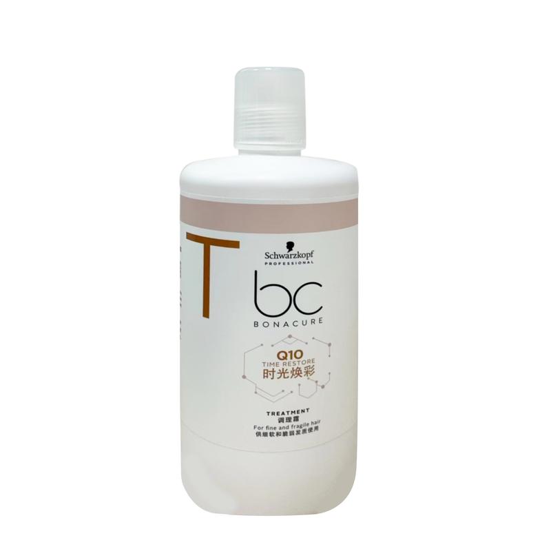 Schwarzkopf Professional Polyflor Time Glow Conditioning Cream Nourishing Strength Repair Hair Mask 750ml коричневый