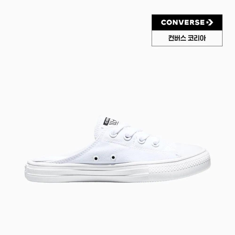 Converse Chuck Taylor All Star Mule White A16133C 255