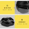 GUB CJD Magnetic Aero Bike Helmet Extra Wide LED Light Integrated Molding