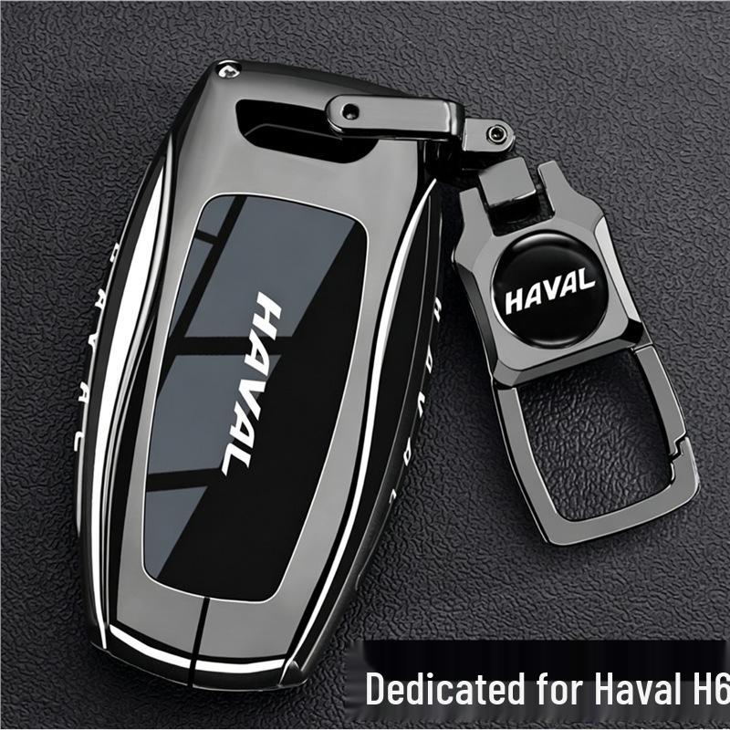 Great Wall Haval Key Case: compatible with H6, M6 Plus, Big Dog, F7X Gen 3, H2S National Tide, H9, Red Hare, H7, F5 models.