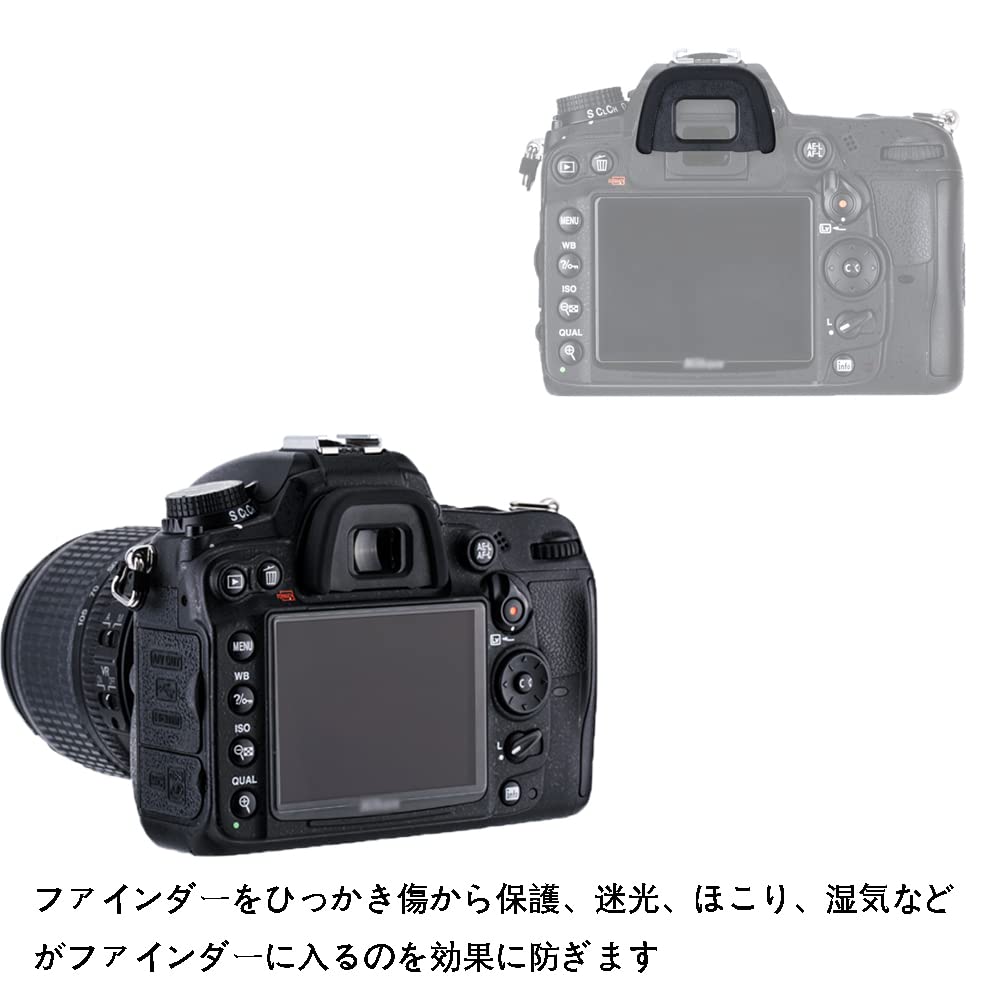 Set of 2 JJC and Eyecups for Nikon and D5000 Compatible with and DK-21 DK-23 D750, D610, D600, D7200, D7100, D7000, D90, D80, D70S, D70, D60, D300,