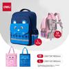 Deli Deli Academy Series Elementary School Simple And Stylish Backpack, Blue Bear, Grades 1-3