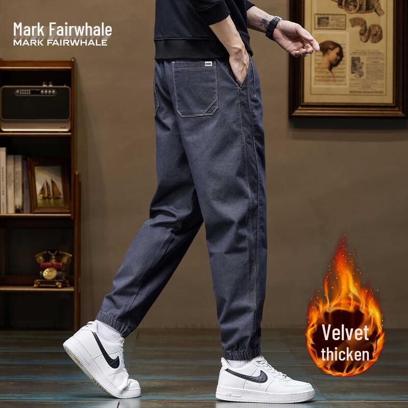 Mark Fairwhale Men's Casual Drawstring Jogger Sweatpants