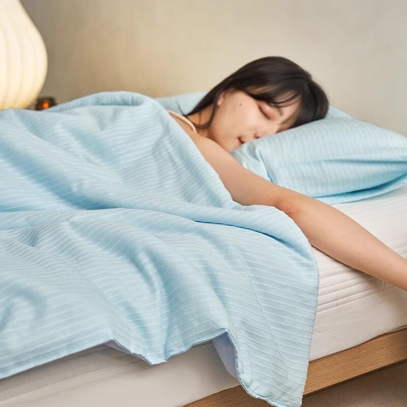 MUJI Class A Cotton Princess Style Double Cable Jacquard Summer Quilt