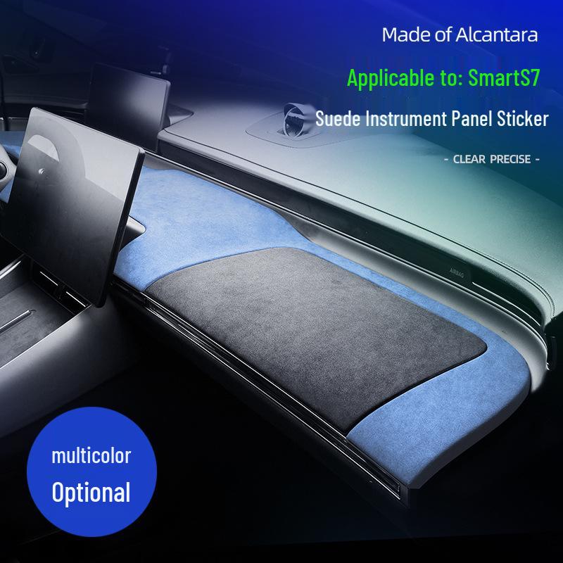 iCAR S7 Suede Instrument Panel Ultra-Thin Dashboard Protective Sticker