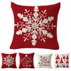 Talos Merry Christmas Snowflake Tree Print Überwurf-Kissenbezug für Sofa, Bett, Auto, Dekoration