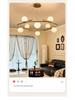 Nordic Modern Luxury Chandelier - Minimalist Living Room, Bedroom & Restaurant Lighting Fixture with Unique, Atmospheric Design.