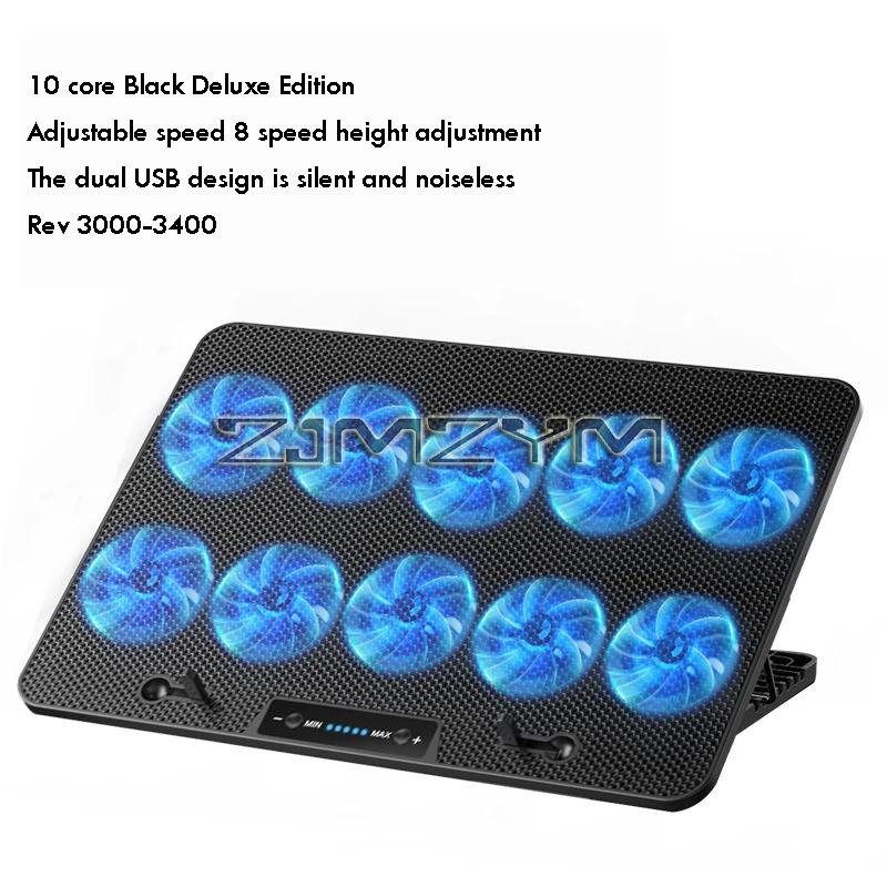 Laptop Cooling Pad with 8 Fans Dual USB Port Foldable Laptop Cooler Base Notebook Stand Adjustable Speed For Heat Dissipation