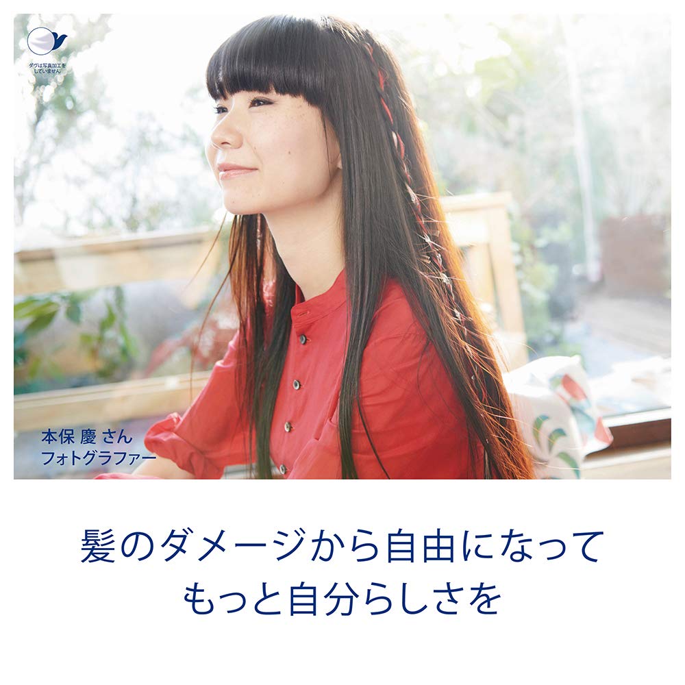 Dove Swell Care Conditioner Pump 500g