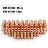 PT80 Strict Construction 1.3mm 52558 51311.13 PT80 1.3mm 52558 51311.13 Plasma Cutter Torch PT80 Strict Construction 1.3mm PT80