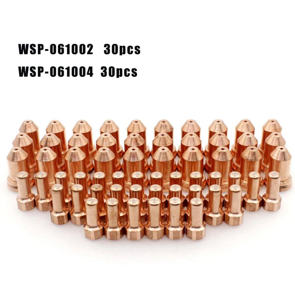 PT80 Strict Construction 1.3mm 52558 51311.13 PT80 1.3mm 52558 51311.13 Plasma Cutter Torch PT80 Strict Construction 1.3mm PT80