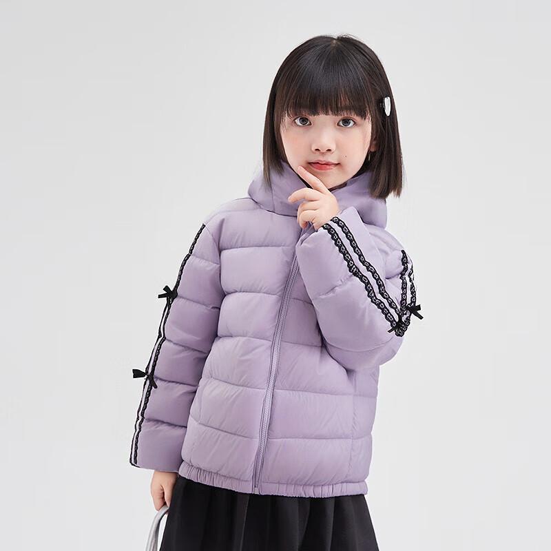 Desha Girls Lightweight Lace Down Jacket 140