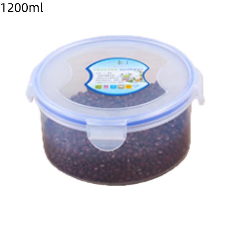Transparent Round Food Storage Container Set