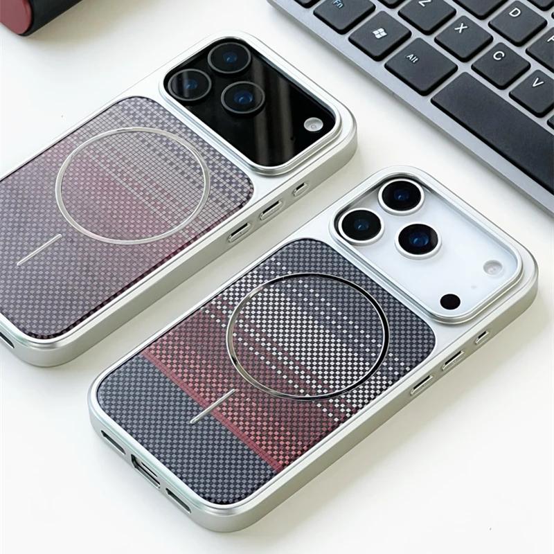 Carbon Fibre Texture MagSafe Bumper For iPhone 17 17pro max 16Pro 16 15 14 Plus Magnetic Wireless Charging Skin Feel Matte Cover