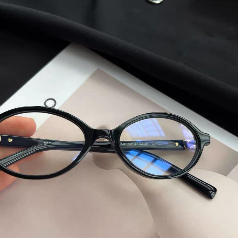 Blaulichtfilter Retro Y2K Stil Kleine Rahmenbrille Schicker Leopardenprint für TV Computer Telefongebrauch Perfekt für Partys