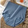 Women's High Waisted and Seamless Shaping Underwear - Breathable and Soft Underwear with Lifted Buttocks, Comfortable Underwear
